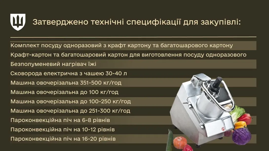 whatsapp-image-2024-12-02-at-11-59-54