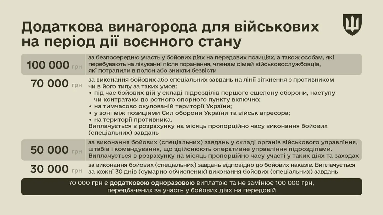 whatsapp-image-2024-12-03-at-15-34-59