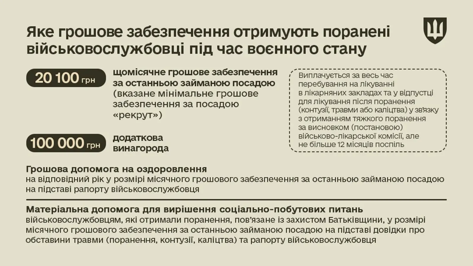 whatsapp-image-2024-12-19-at-18-07-31-2