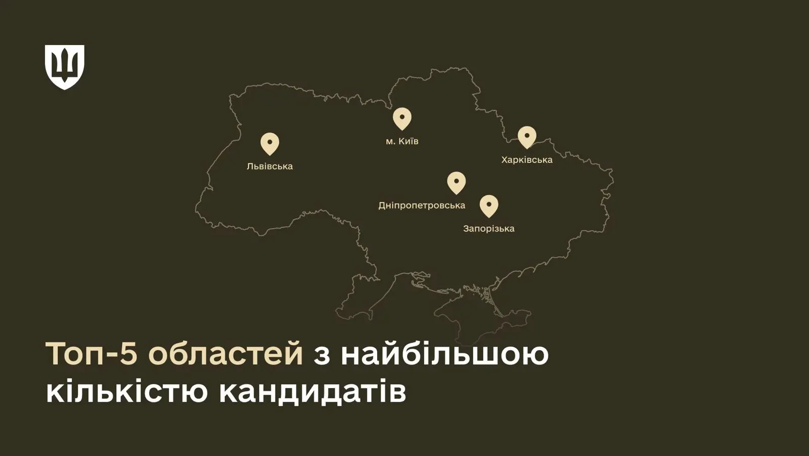 whatsapp-image-2024-12-31-at-12-29-25-1