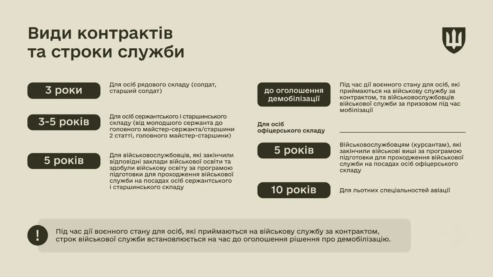 whatsapp-image-2025-01-06-at-10-43-01