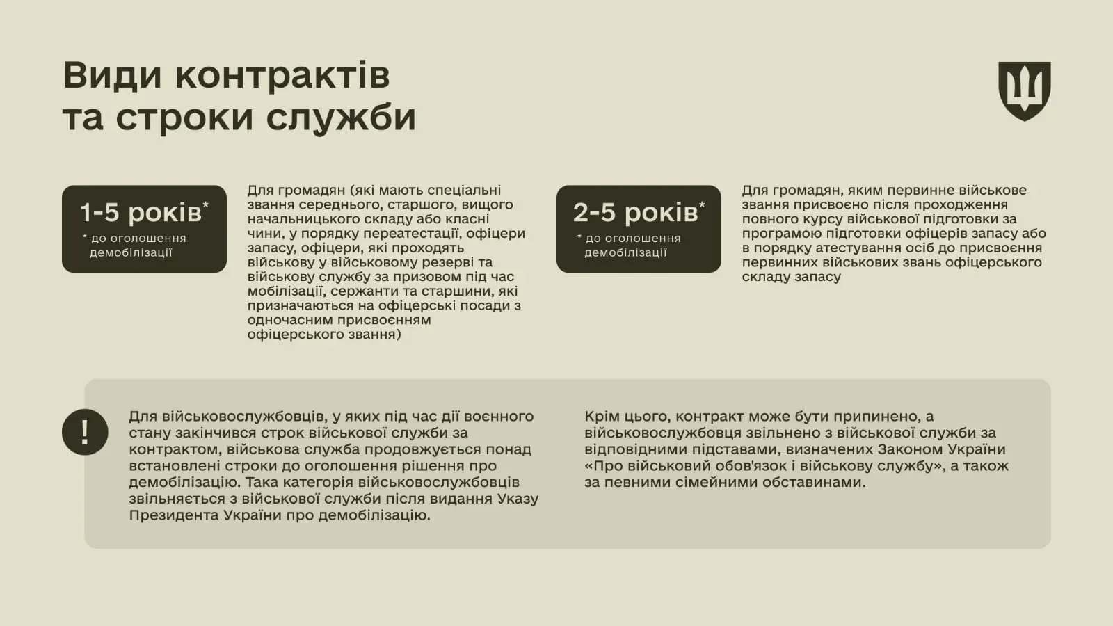 whatsapp-image-2025-01-06-at-10-43-14-1