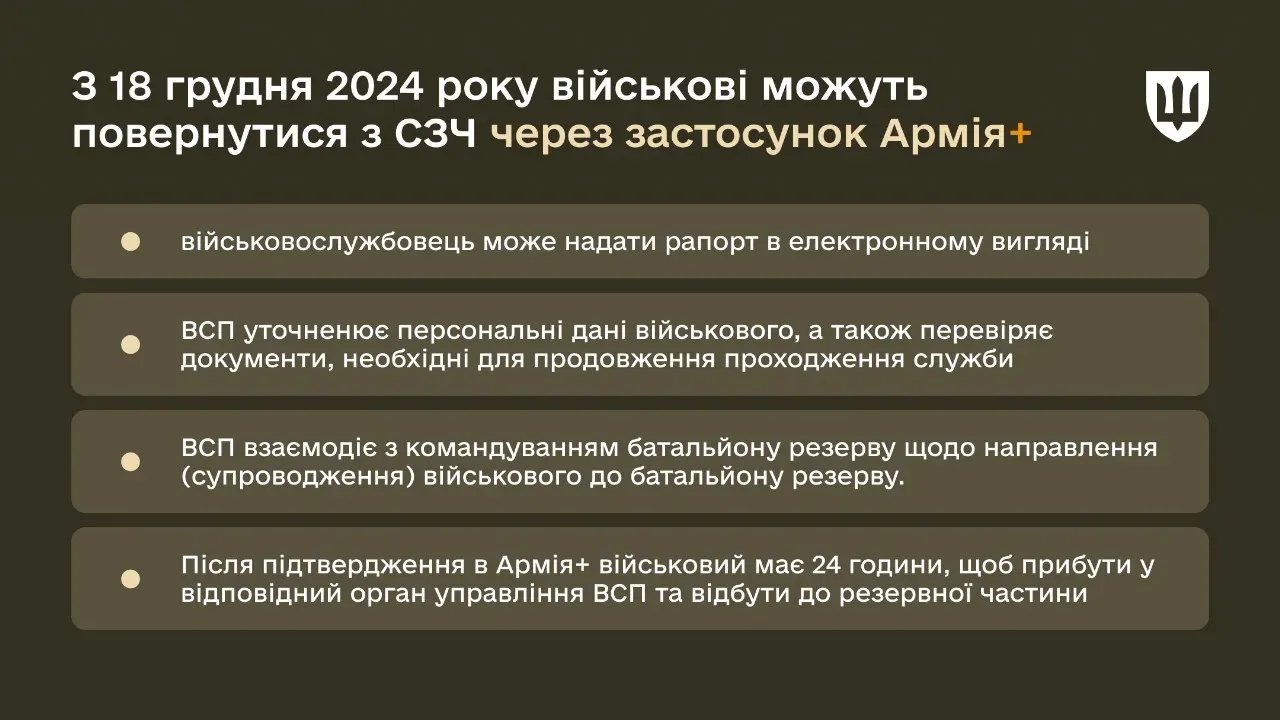whatsapp-image-2025-05-05-at-13-05-21-1