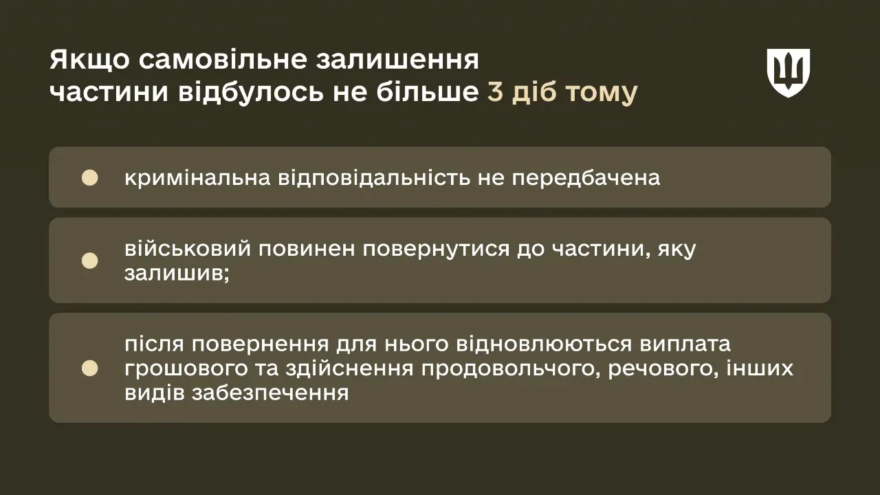whatsapp-image-2025-05-05-at-13-05-21