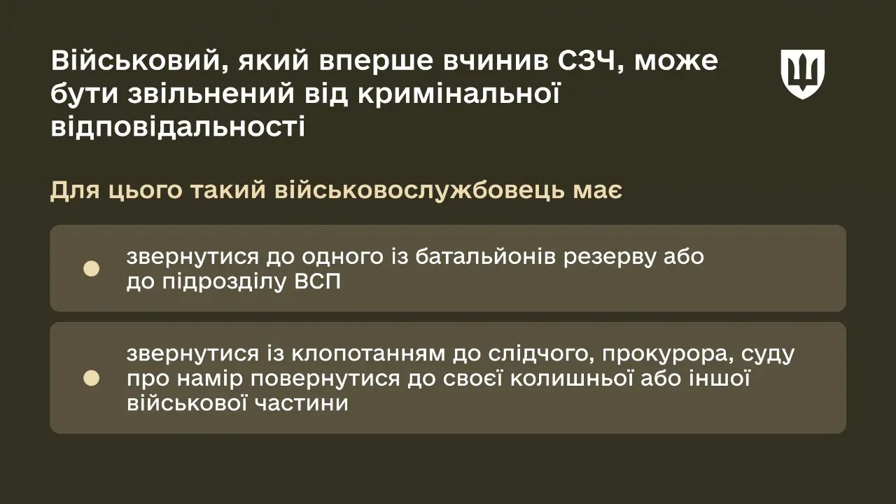 whatsapp-image-2025-05-05-at-13-05-22