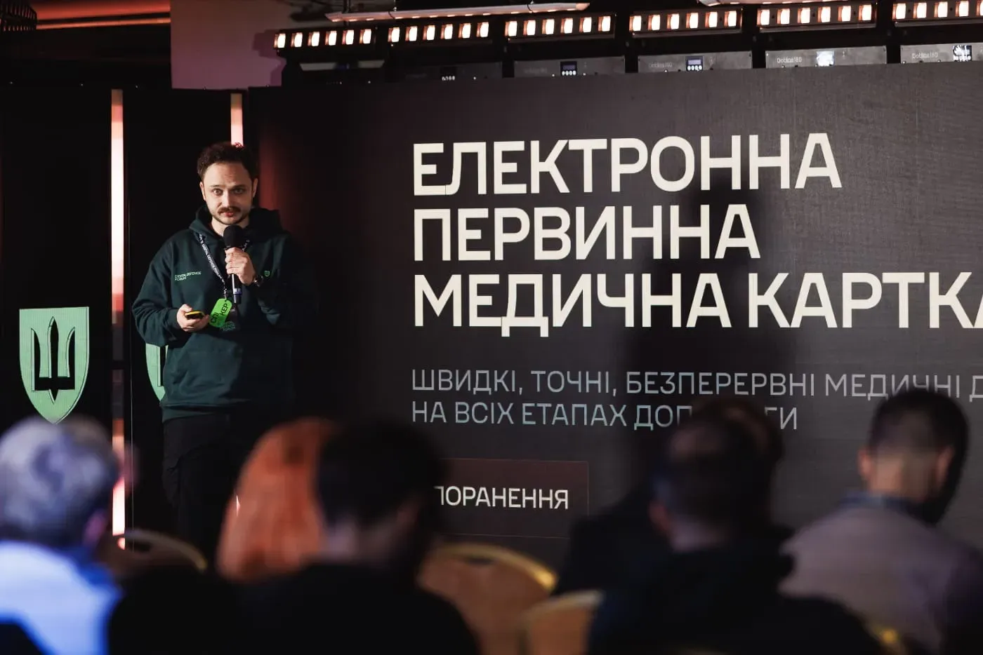 whatsapp-image-2025-12-09-at-21-04-05